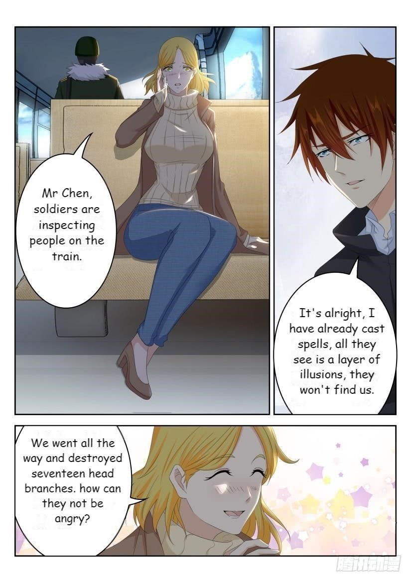Rebirth Of The Urban Immortal Cultivator — Chapter 241 — page 14