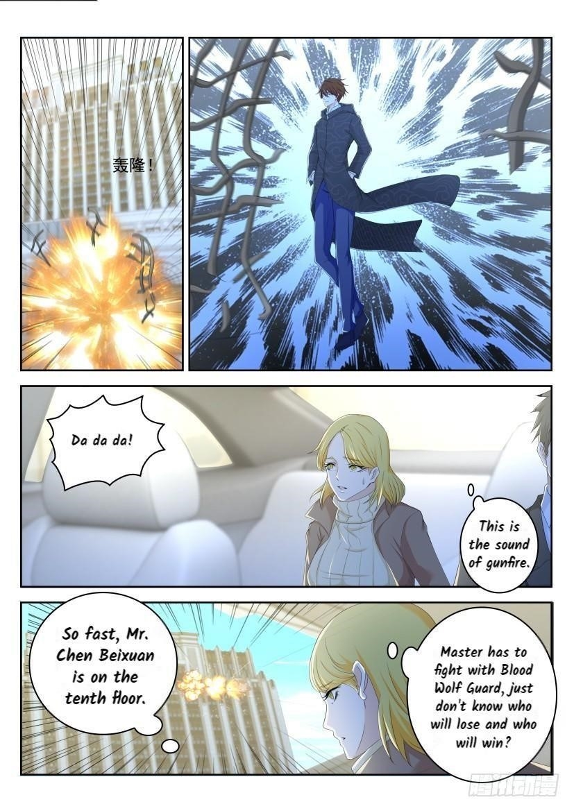 Rebirth Of The Urban Immortal Cultivator — Chapter 242 — page 6