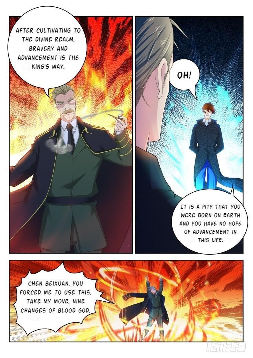 Rebirth Of The Urban Immortal Cultivator — Chapter 245 — page 2