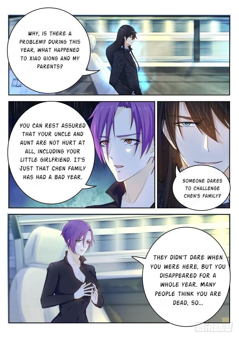 Rebirth Of The Urban Immortal Cultivator — Chapter 246 — page 12