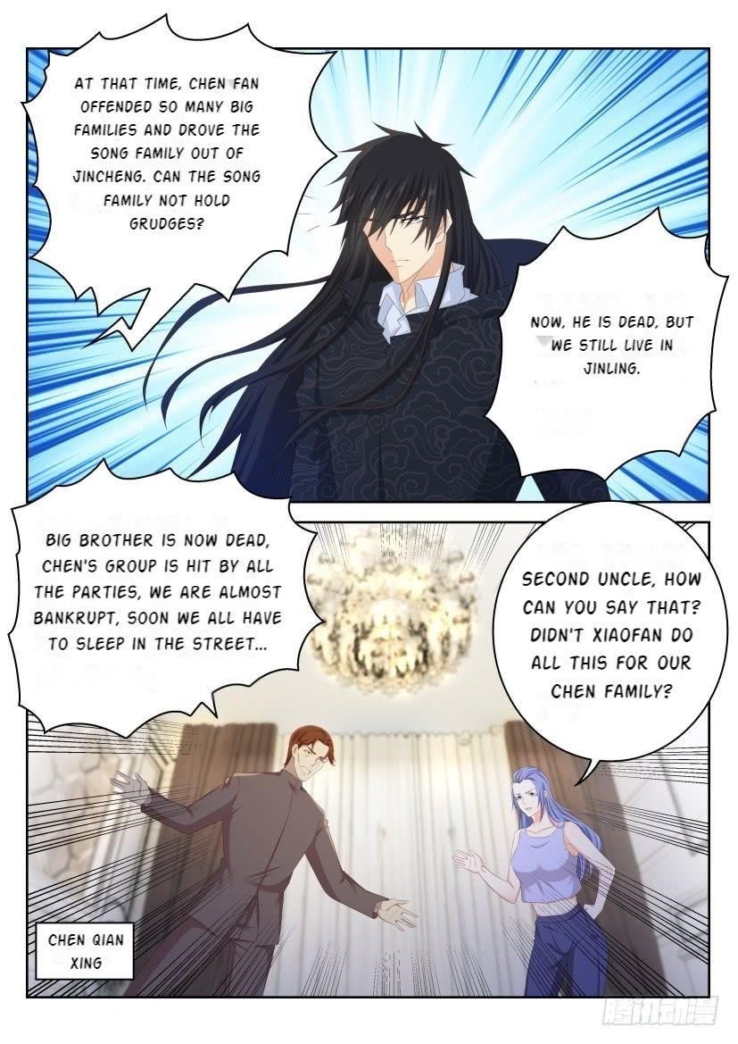 Rebirth Of The Urban Immortal Cultivator — Chapter 247 — page 4