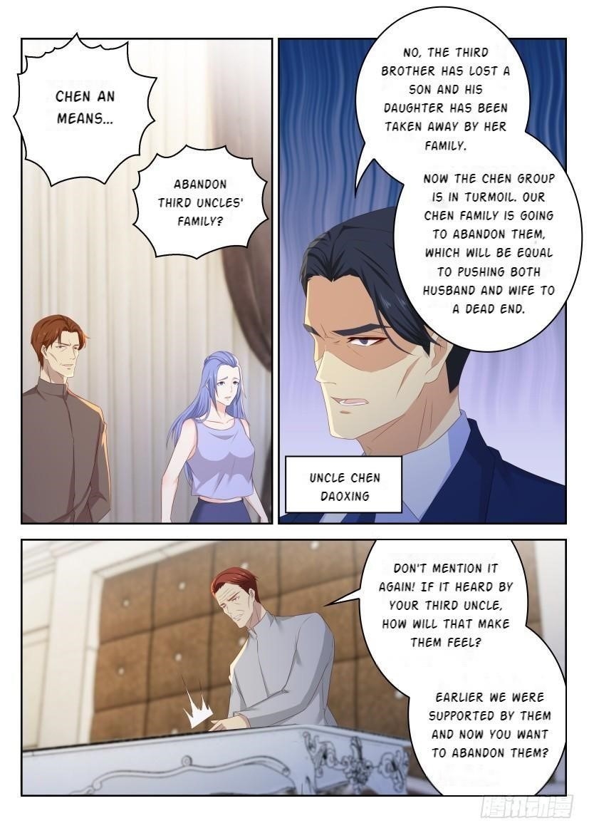 Rebirth Of The Urban Immortal Cultivator — Chapter 247 — page 6