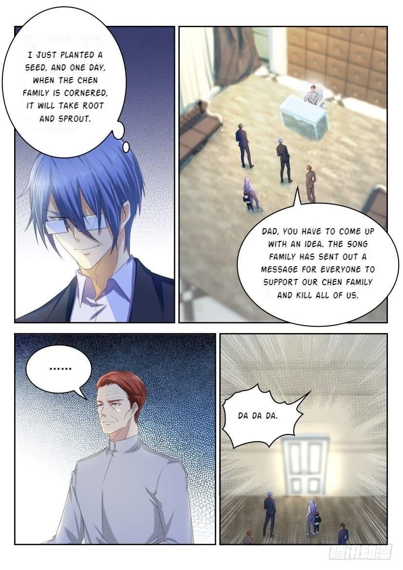 Rebirth Of The Urban Immortal Cultivator — Chapter 247 — page 7