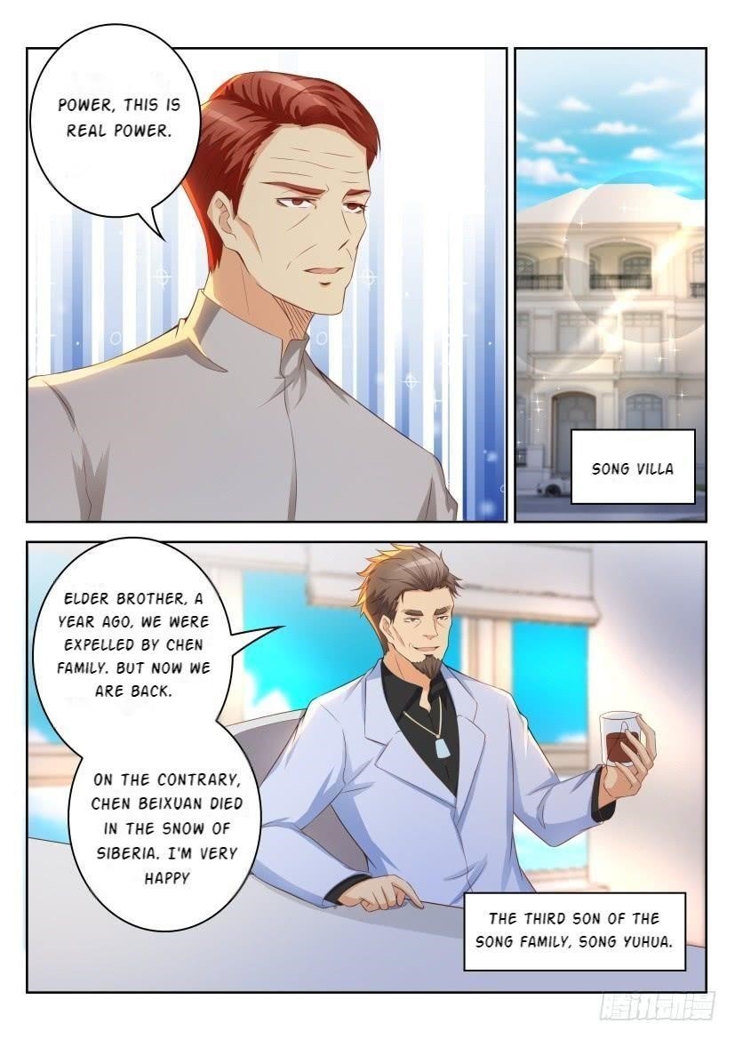 Rebirth Of The Urban Immortal Cultivator — Chapter 248 — page 5