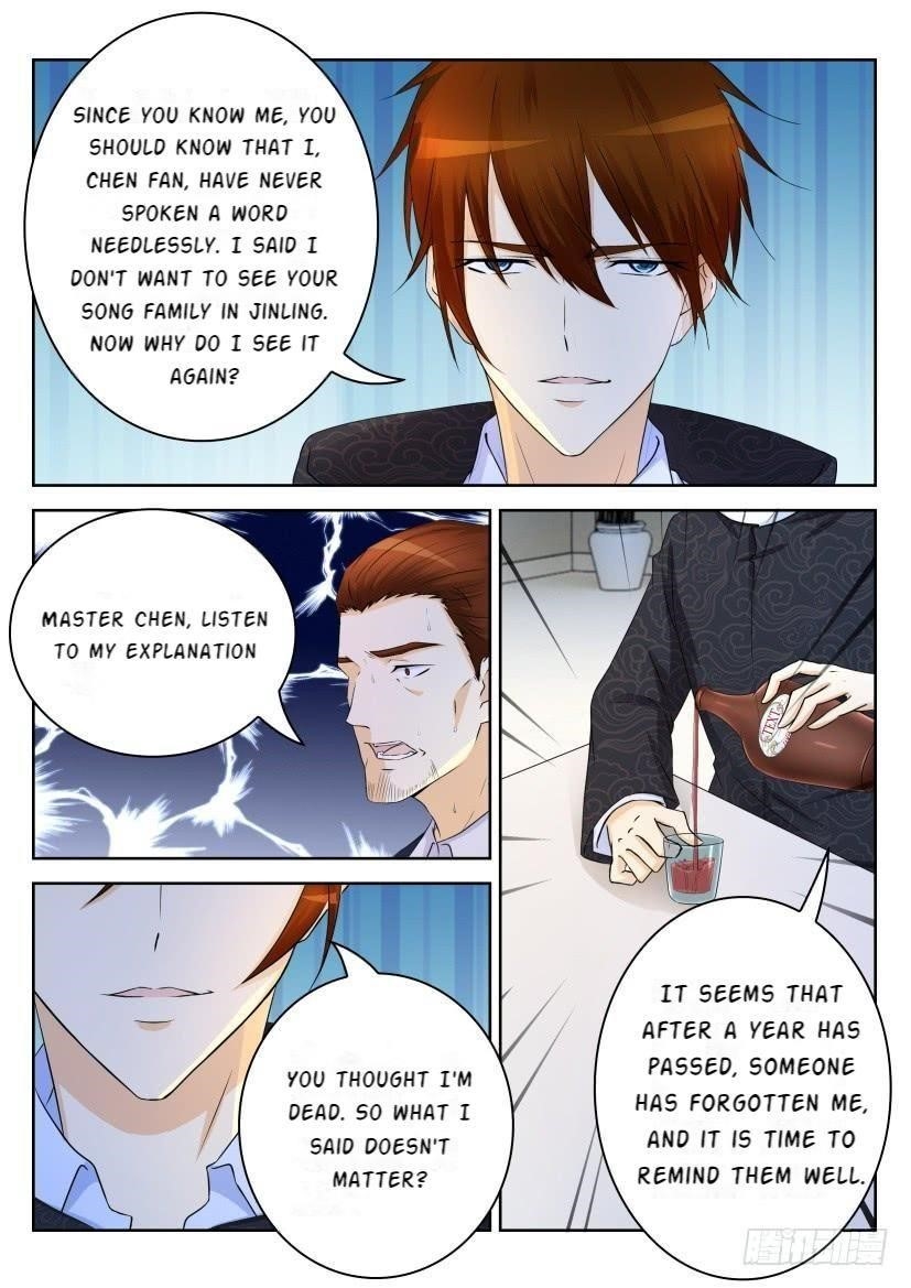 Rebirth Of The Urban Immortal Cultivator — Chapter 248 — page 12