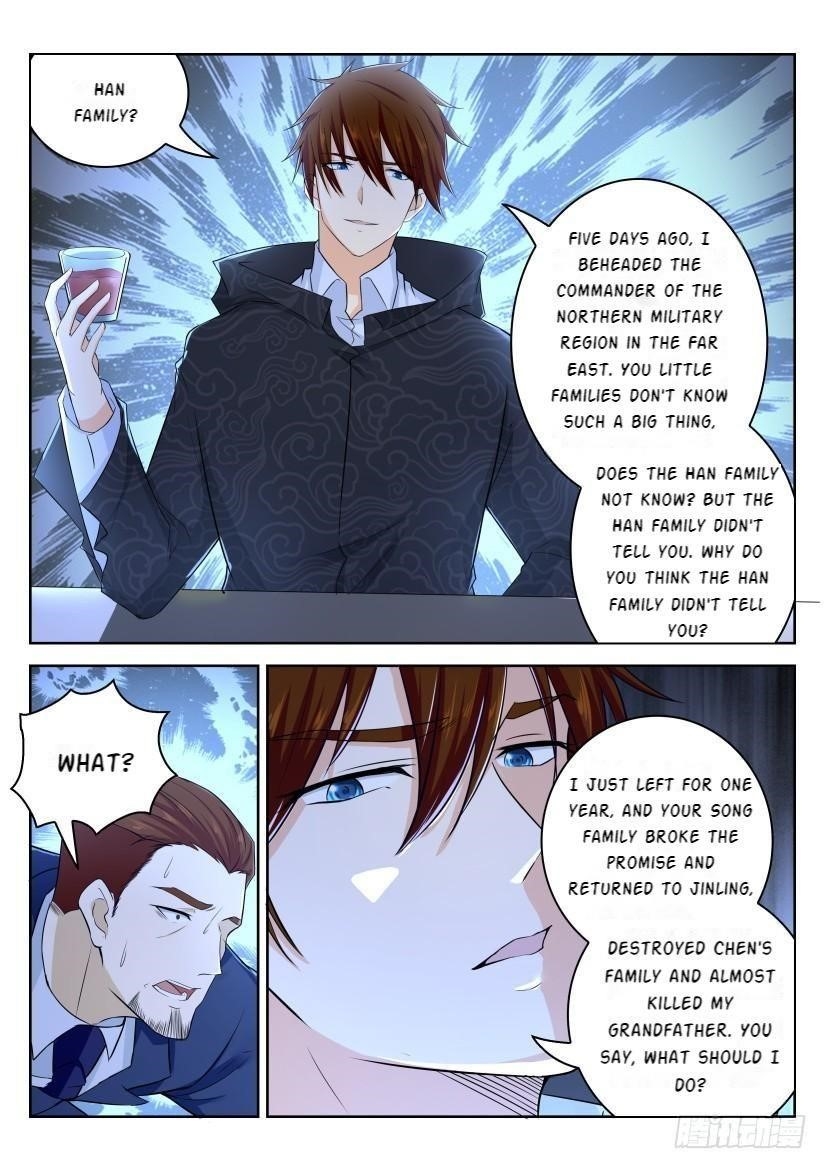 Rebirth Of The Urban Immortal Cultivator — Chapter 248 — page 14