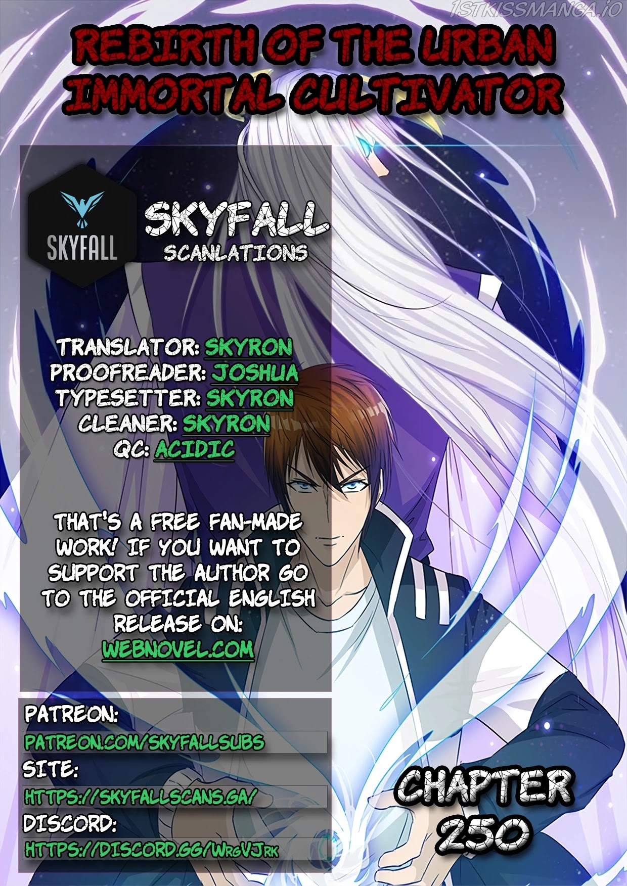 Rebirth Of The Urban Immortal Cultivator — Chapter 249.5 — page 1