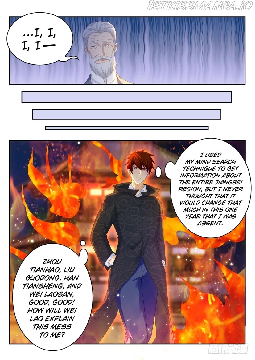Rebirth Of The Urban Immortal Cultivator — Chapter 249.5 — page 13