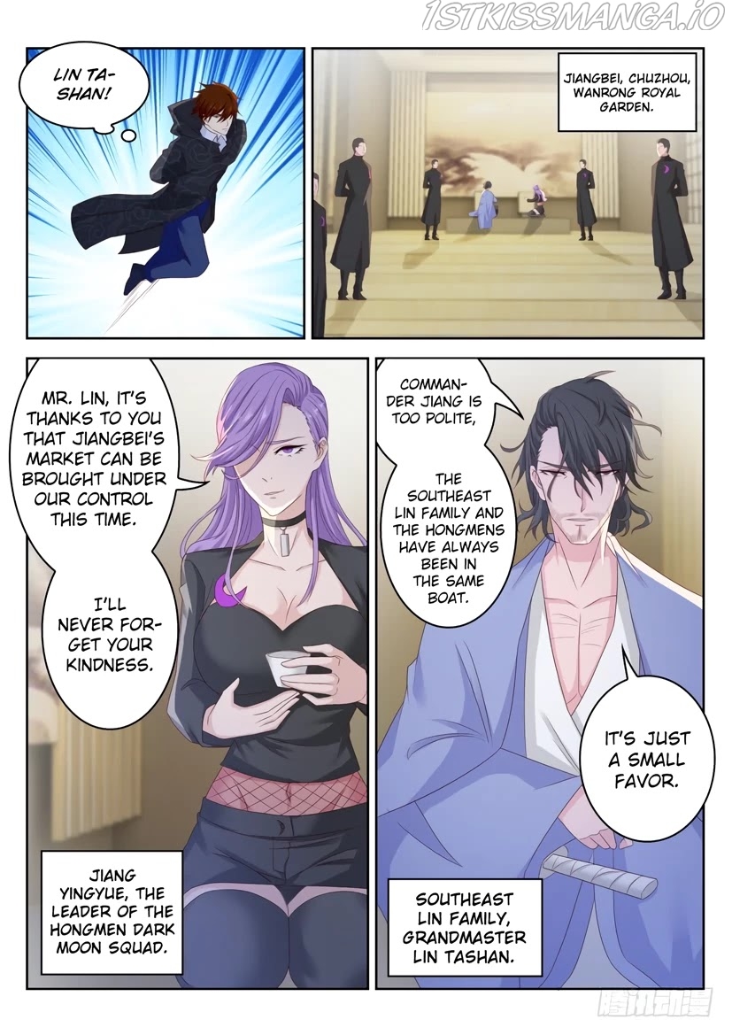 Rebirth Of The Urban Immortal Cultivator — Chapter 249.5 — page 16