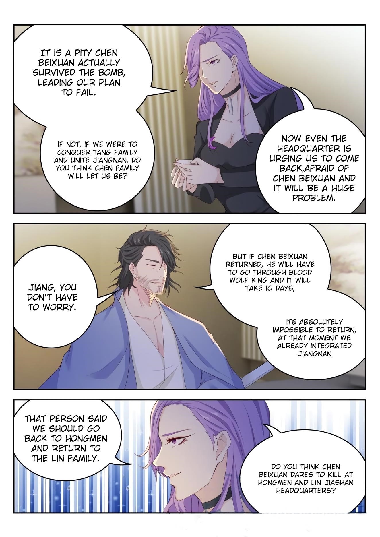 Rebirth Of The Urban Immortal Cultivator — Chapter 250 — page 1