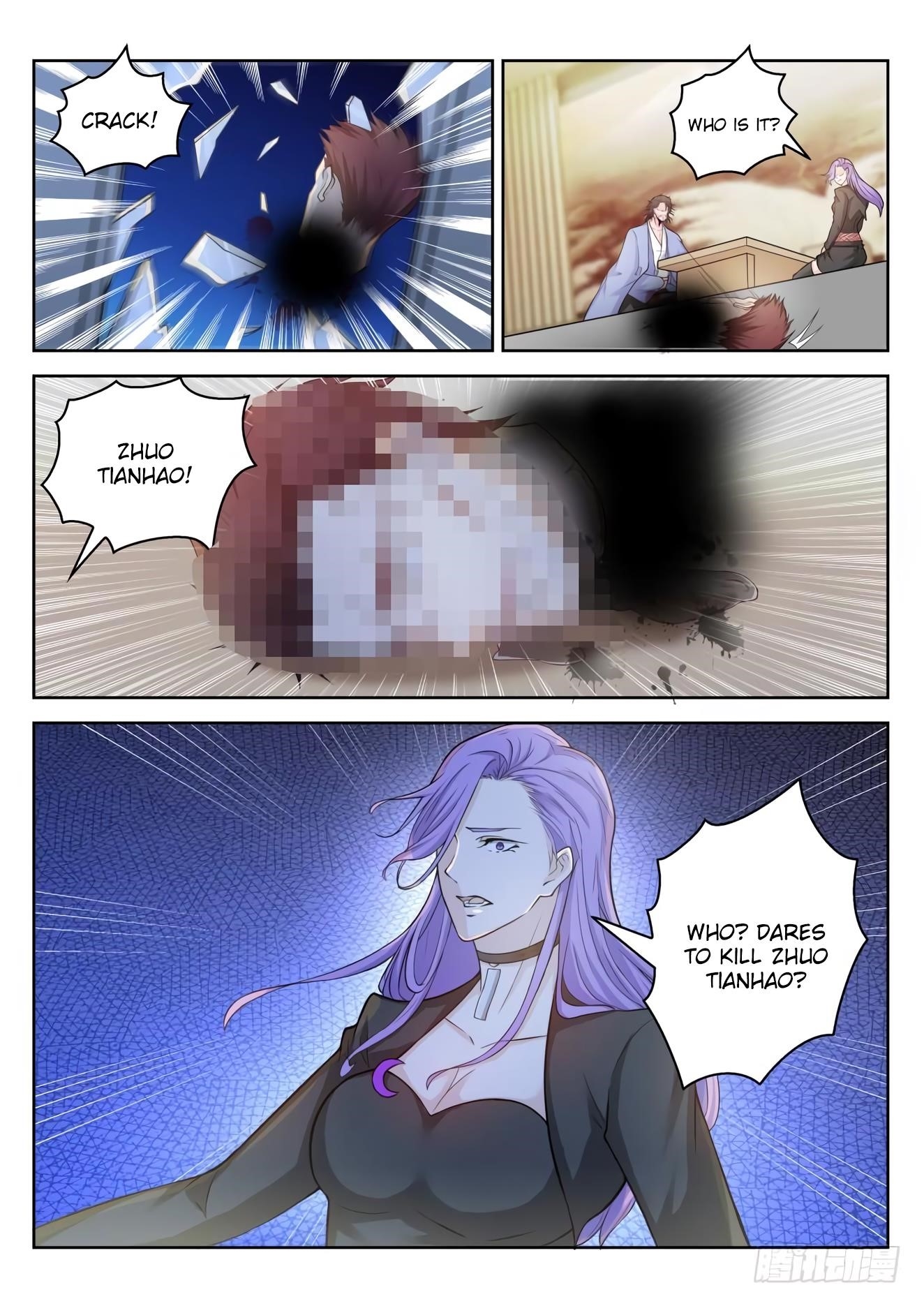 Rebirth Of The Urban Immortal Cultivator — Chapter 250 — page 2