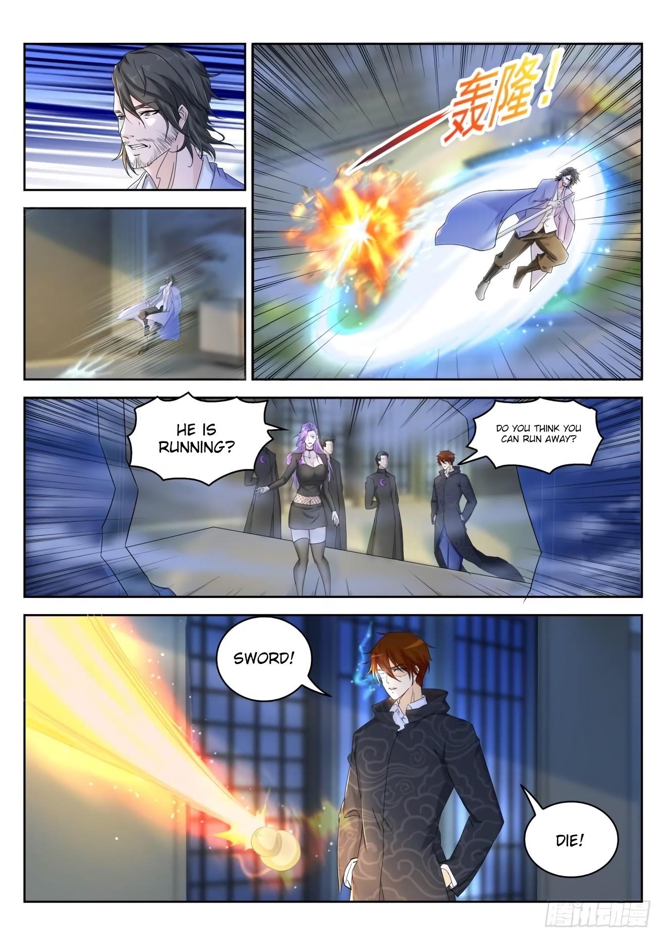 Rebirth Of The Urban Immortal Cultivator — Chapter 250 — page 7