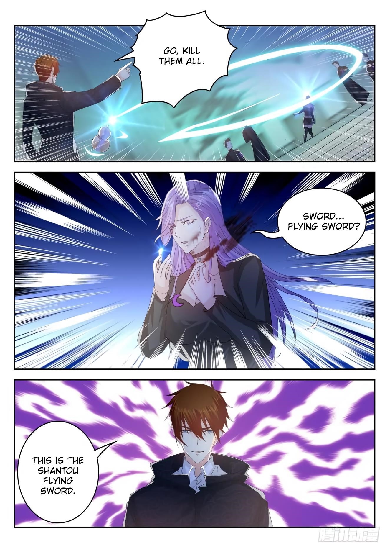 Rebirth Of The Urban Immortal Cultivator — Chapter 250 — page 8