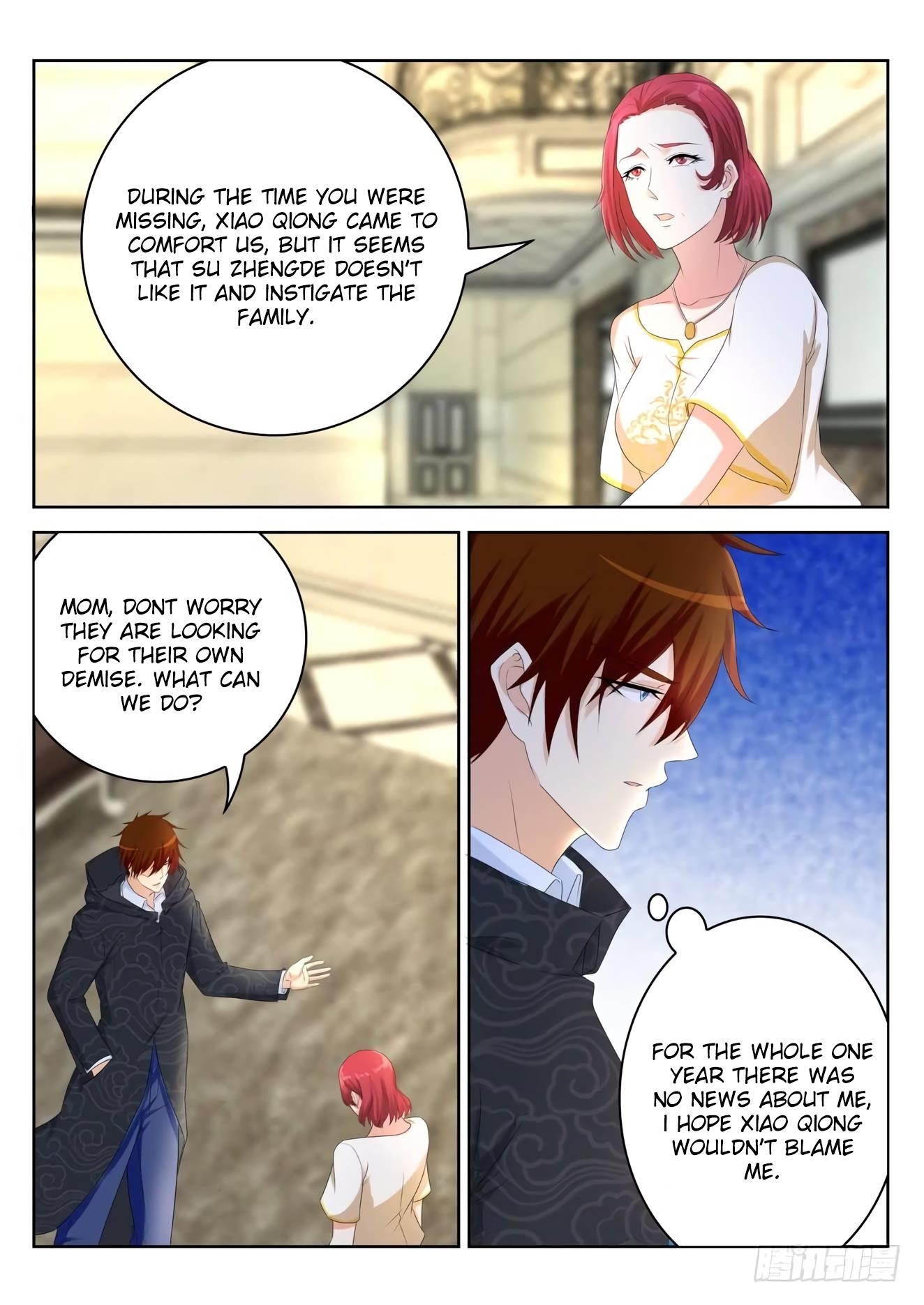 Rebirth Of The Urban Immortal Cultivator — Chapter 250 — page 14