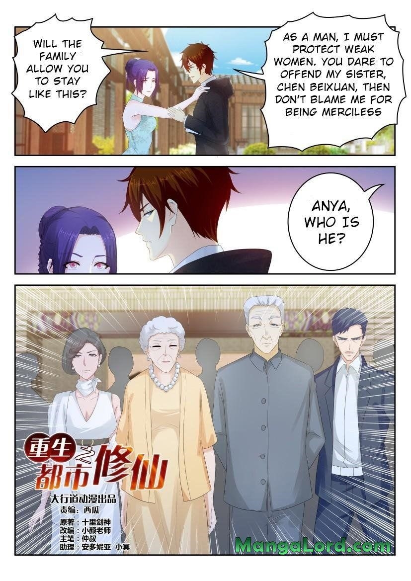 Rebirth Of The Urban Immortal Cultivator — Chapter 252 — page 6