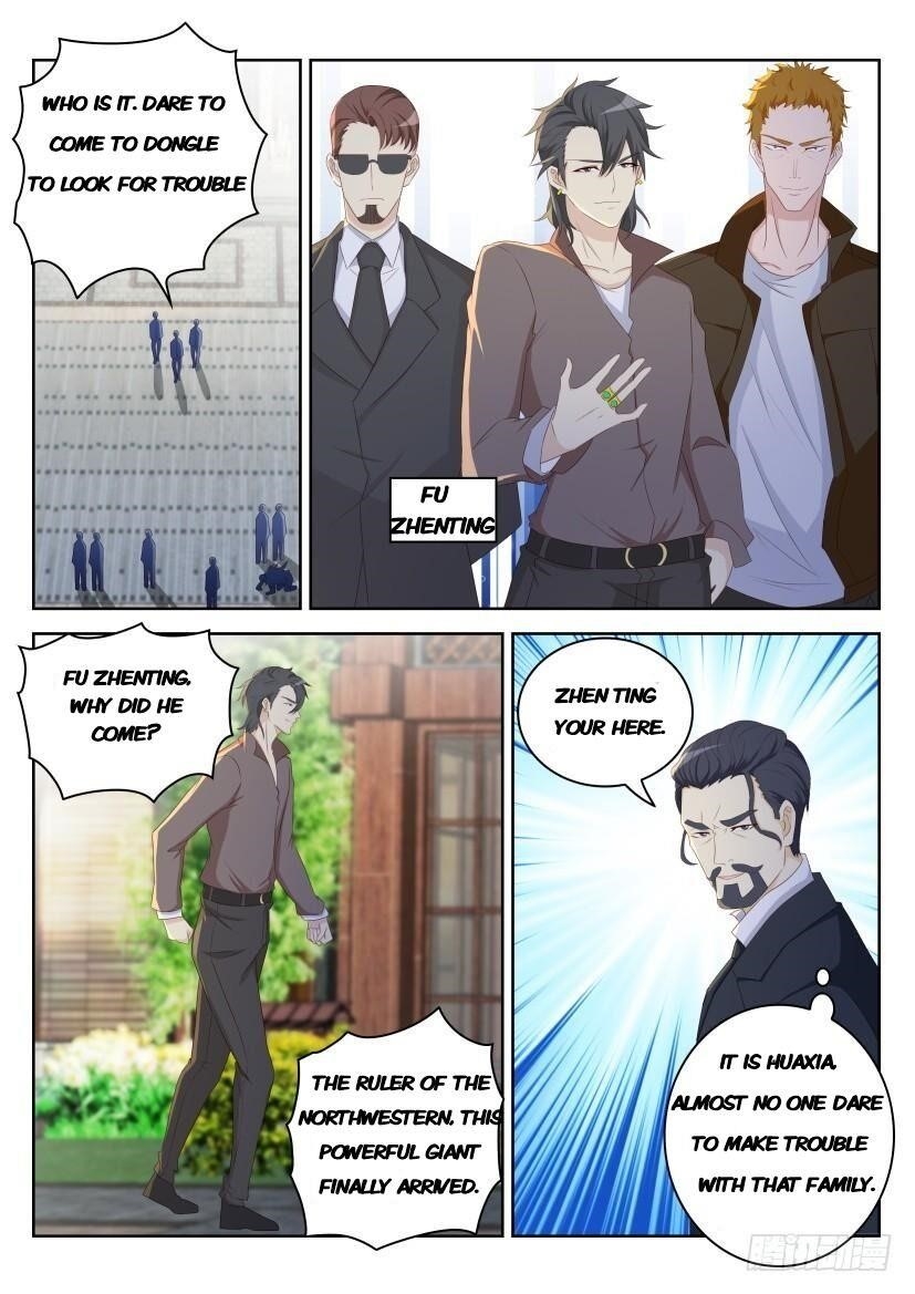 Rebirth Of The Urban Immortal Cultivator — Chapter 254 — page 4