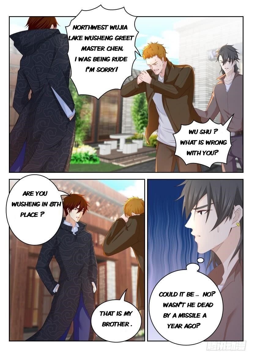 Rebirth Of The Urban Immortal Cultivator — Chapter 254 — page 7