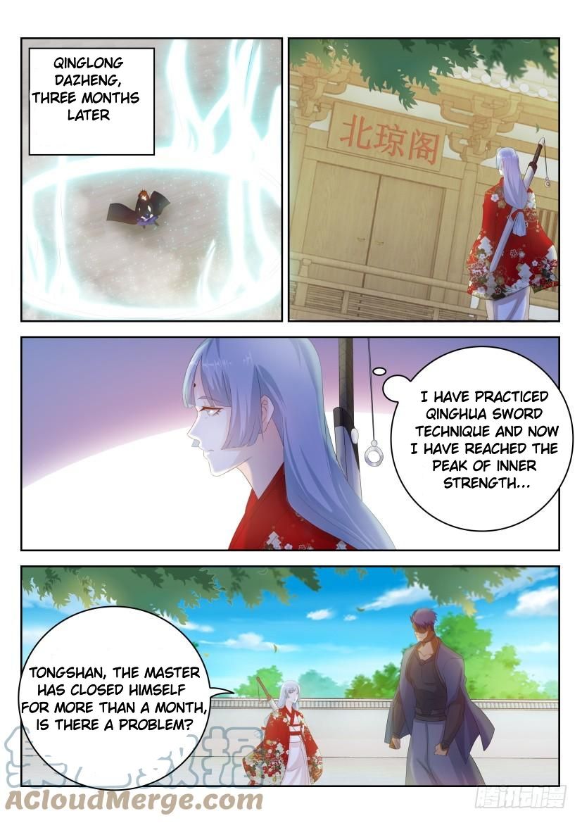 Rebirth Of The Urban Immortal Cultivator — Chapter 255 — page 9