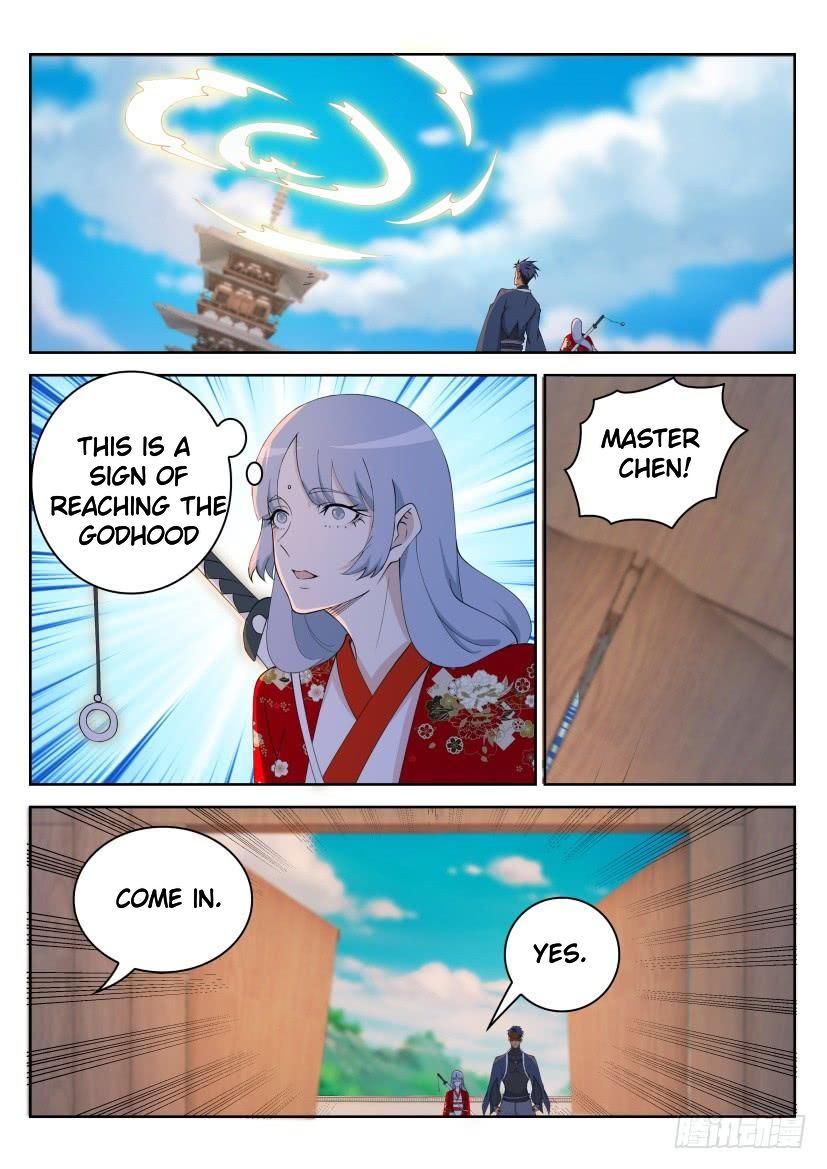 Rebirth Of The Urban Immortal Cultivator — Chapter 255 — page 12
