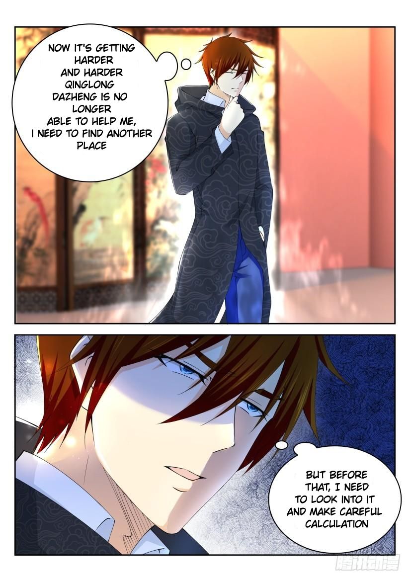 Rebirth Of The Urban Immortal Cultivator — Chapter 255 — page 15