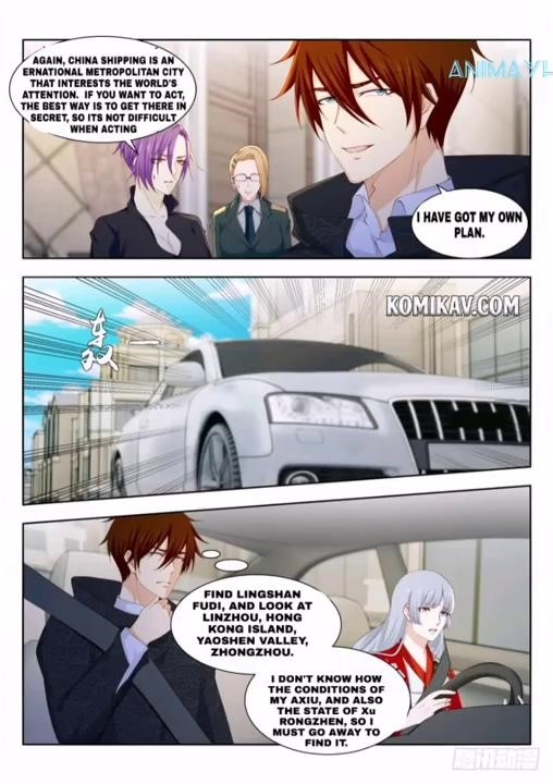 Rebirth Of The Urban Immortal Cultivator — Chapter 256 — page 7