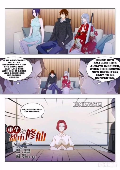 Rebirth Of The Urban Immortal Cultivator — Chapter 257 — page 1