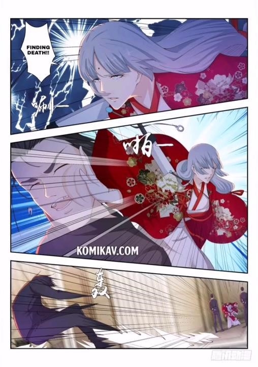 Rebirth Of The Urban Immortal Cultivator — Chapter 257 — page 8