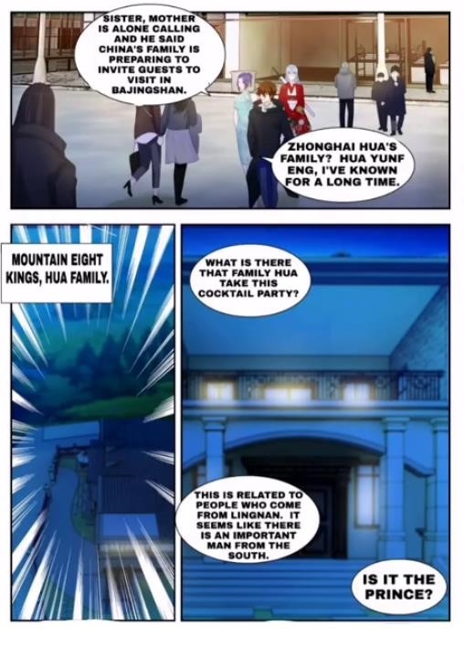 Rebirth Of The Urban Immortal Cultivator — Chapter 257 — page 15