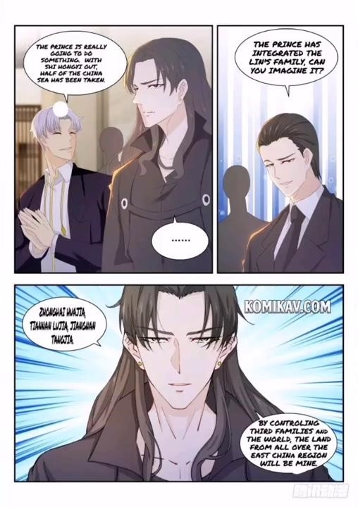 Rebirth Of The Urban Immortal Cultivator — Chapter 258 — page 4