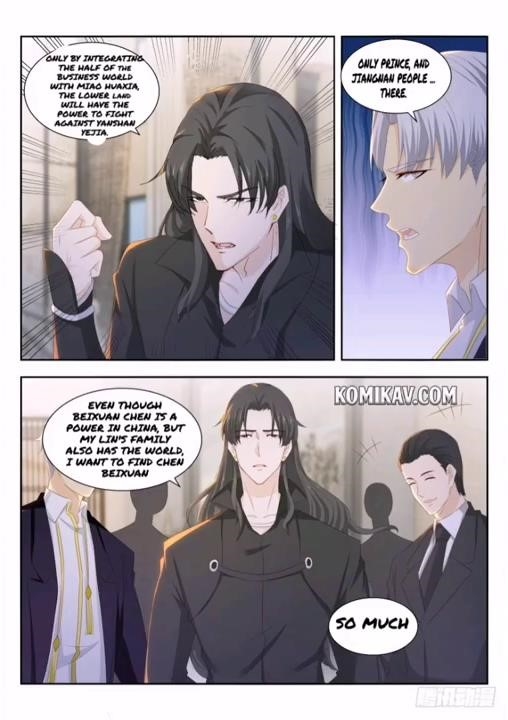 Rebirth Of The Urban Immortal Cultivator — Chapter 258 — page 5