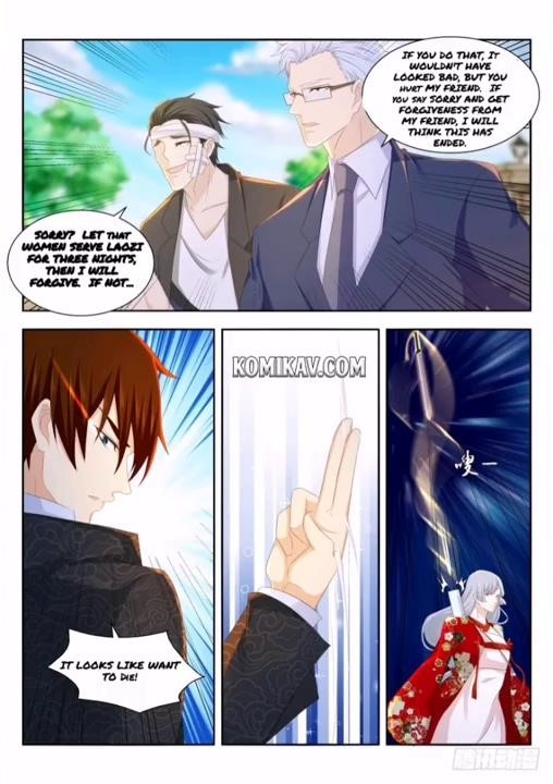 Rebirth Of The Urban Immortal Cultivator — Chapter 258 — page 11