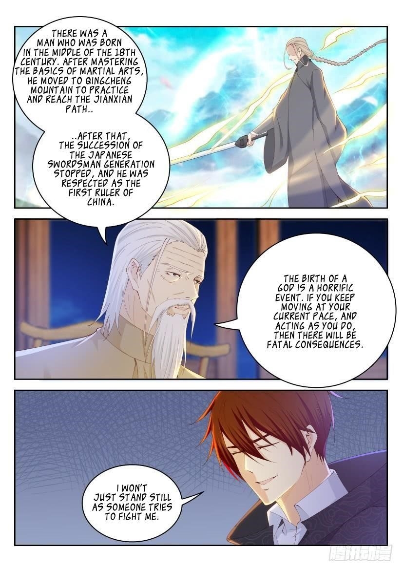 Rebirth Of The Urban Immortal Cultivator — Chapter 261 — page 11