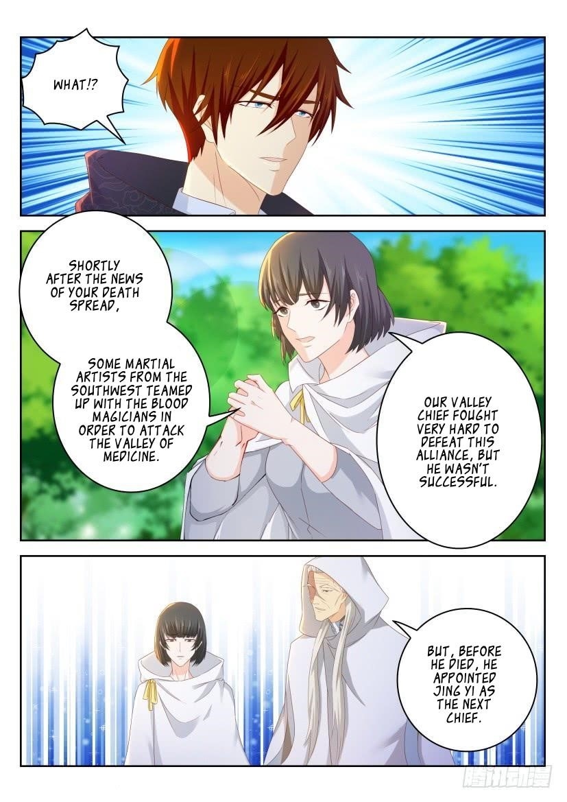 Rebirth Of The Urban Immortal Cultivator — Chapter 263 — page 11
