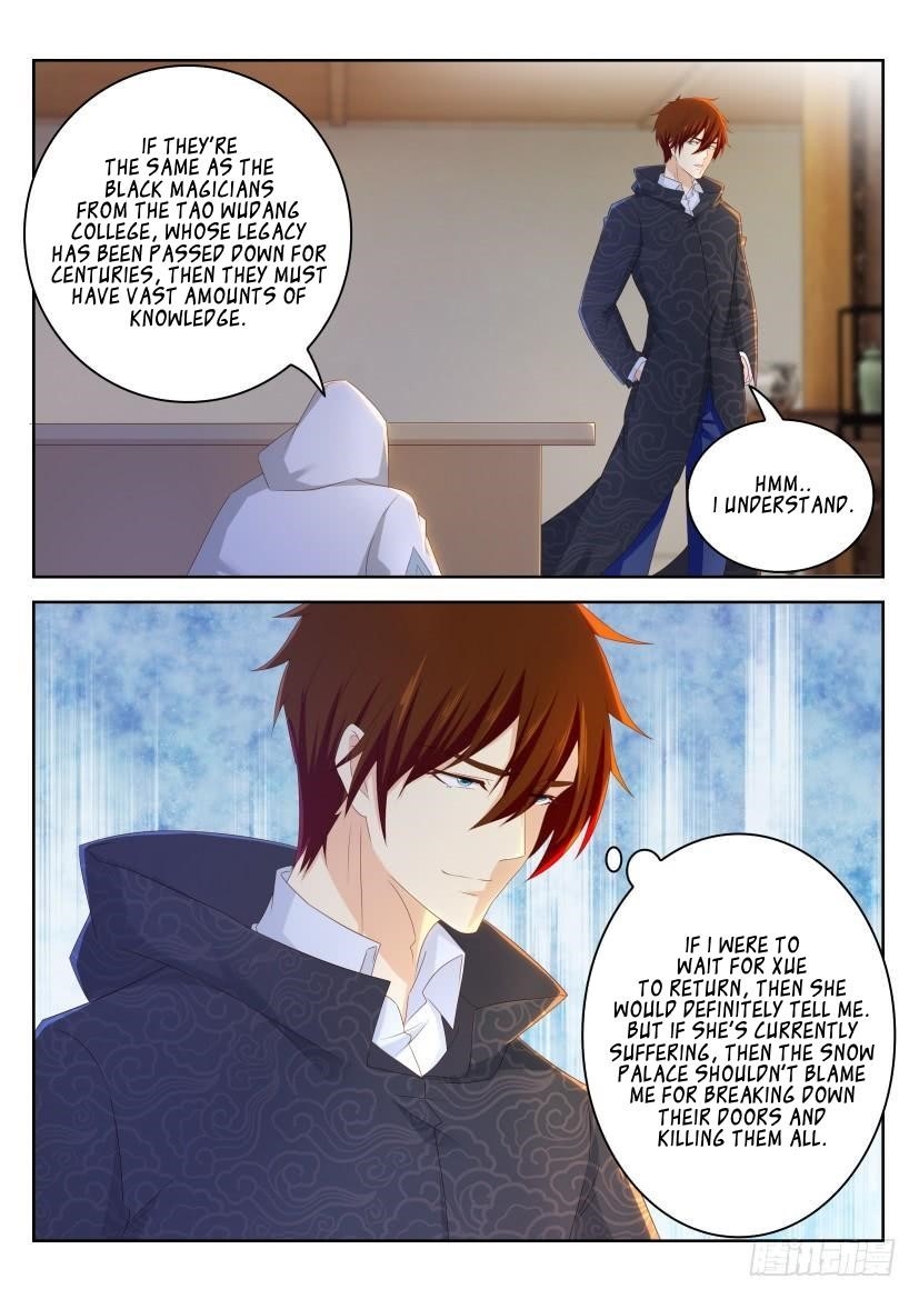 Rebirth Of The Urban Immortal Cultivator — Chapter 264 — page 4