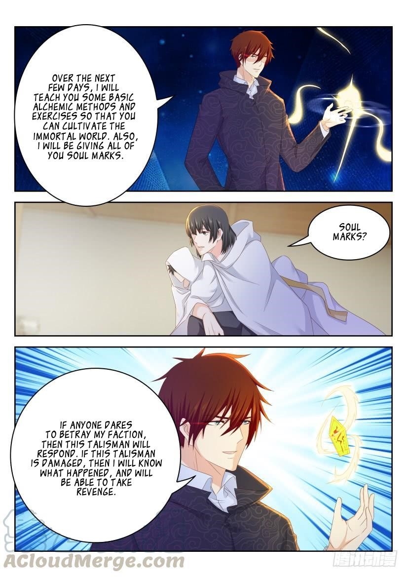 Rebirth Of The Urban Immortal Cultivator — Chapter 264 — page 5