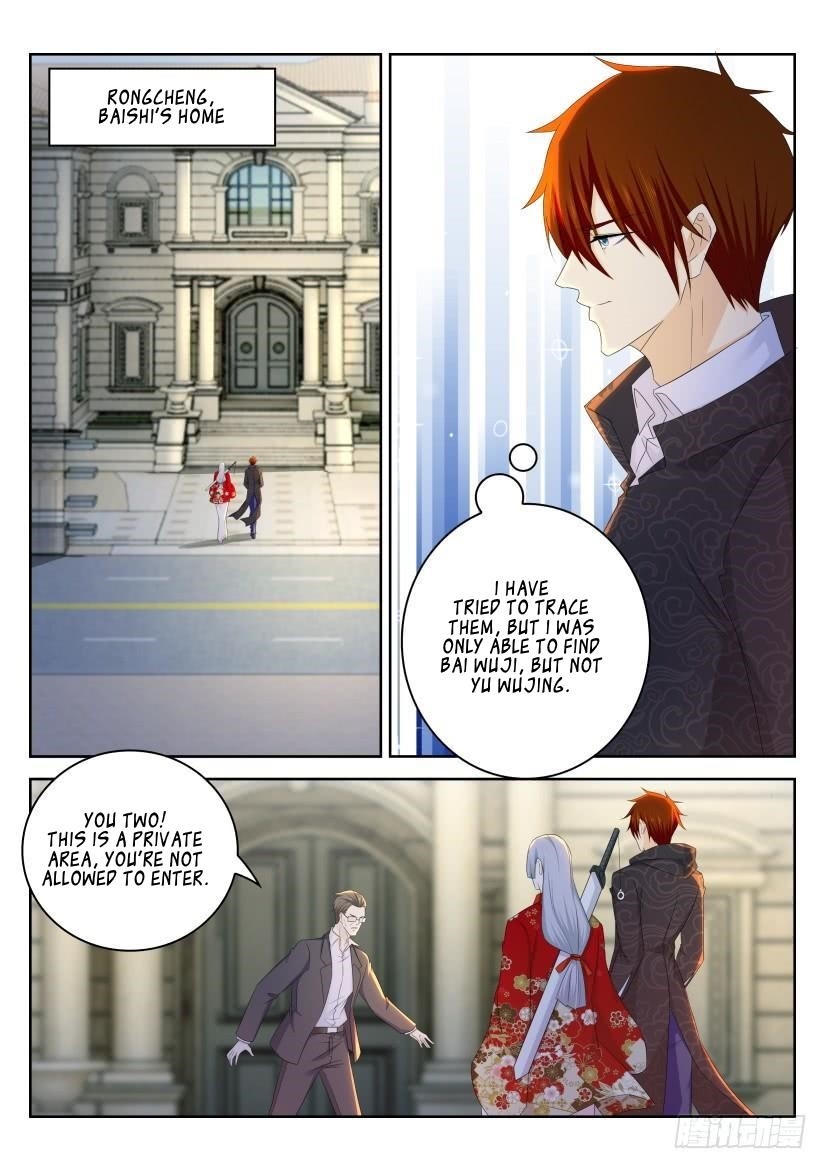 Rebirth Of The Urban Immortal Cultivator — Chapter 264 — page 7