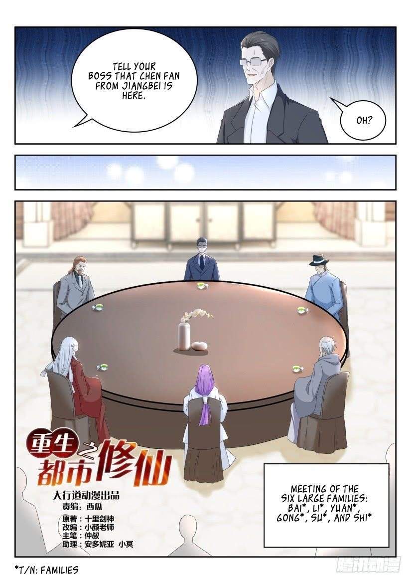 Rebirth Of The Urban Immortal Cultivator — Chapter 264 — page 8