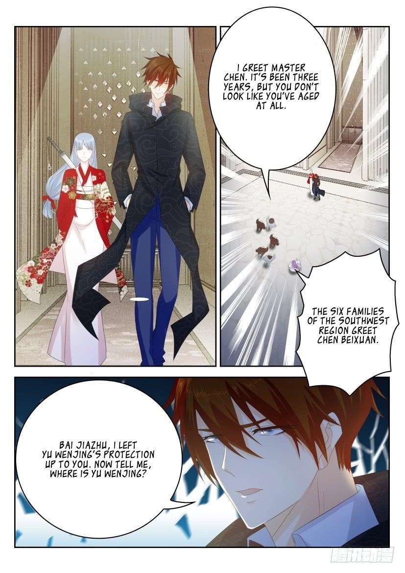 Rebirth Of The Urban Immortal Cultivator — Chapter 264 — page 14