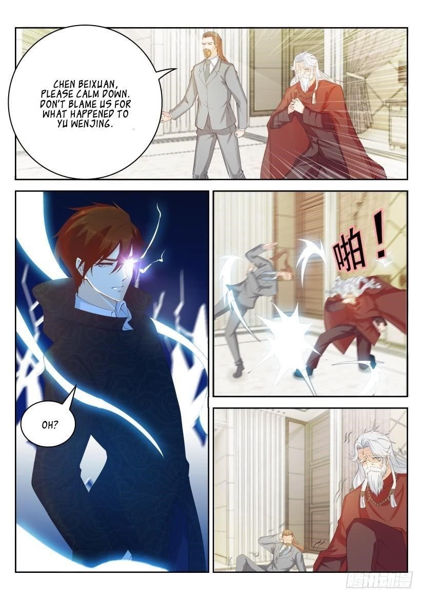 Rebirth Of The Urban Immortal Cultivator — Chapter 265 — page 2
