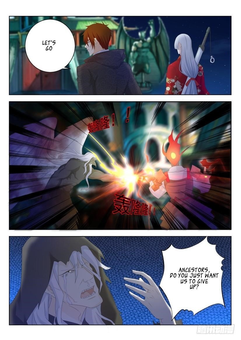 Rebirth Of The Urban Immortal Cultivator — Chapter 266 — page 3