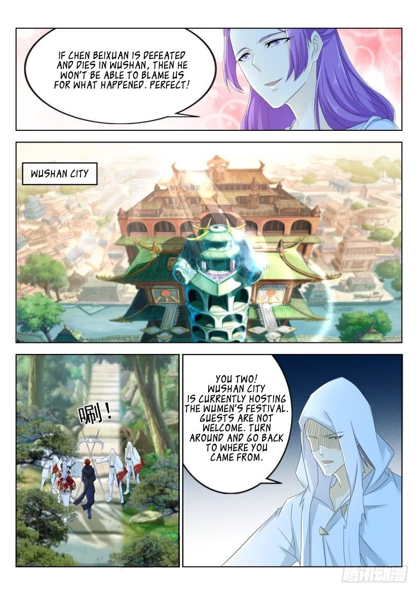 Rebirth Of The Urban Immortal Cultivator — Chapter 266 — page 12