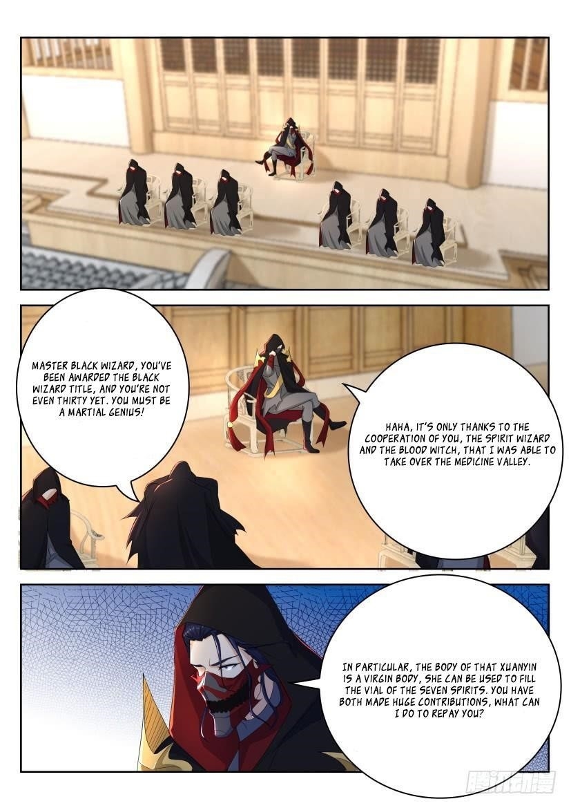 Rebirth Of The Urban Immortal Cultivator — Chapter 267 — page 12