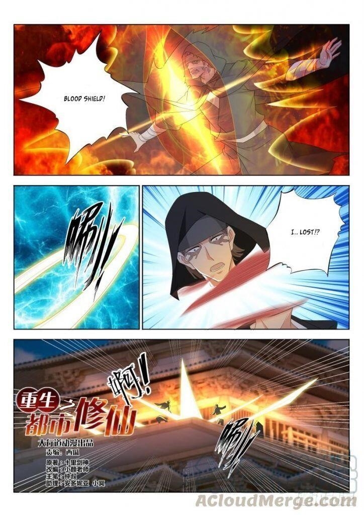 Rebirth Of The Urban Immortal Cultivator — Chapter 269 — page 1