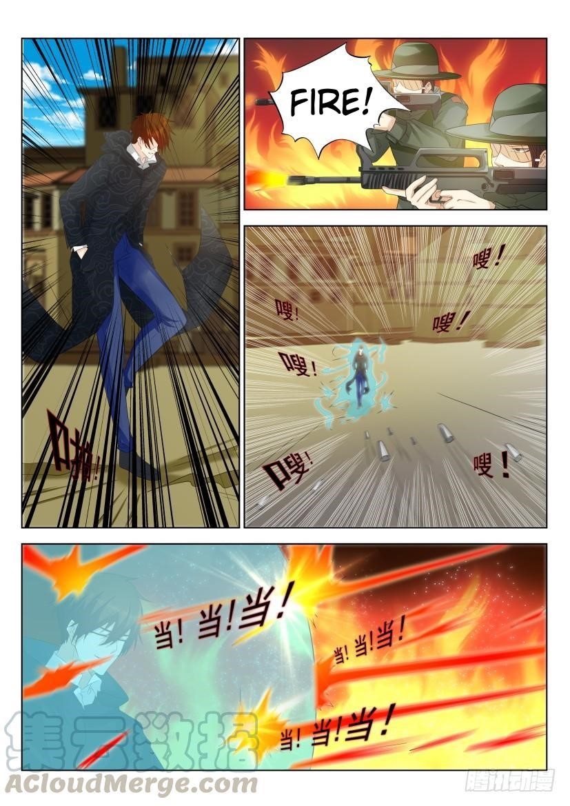 Rebirth Of The Urban Immortal Cultivator — Chapter 271 — page 1