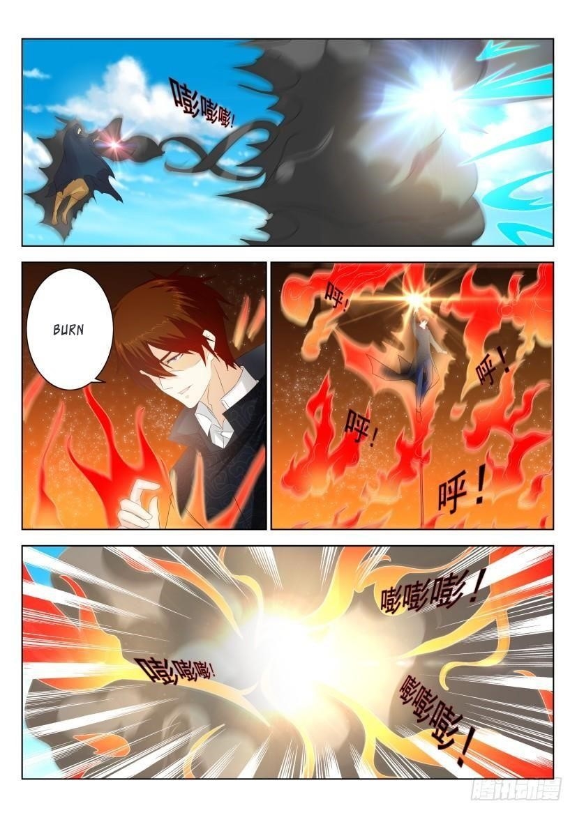 Rebirth Of The Urban Immortal Cultivator — Chapter 272 — page 2