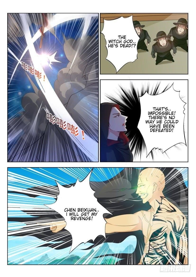 Rebirth Of The Urban Immortal Cultivator — Chapter 273 — page 2