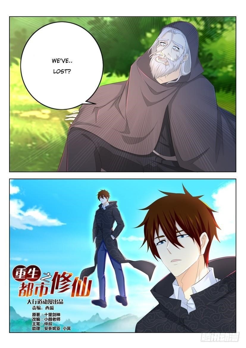 Rebirth Of The Urban Immortal Cultivator — Chapter 273 — page 8