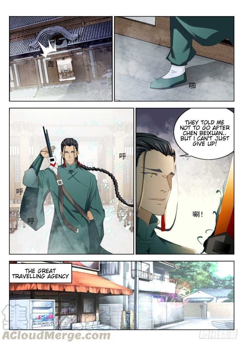 Rebirth Of The Urban Immortal Cultivator — Chapter 275 — page 5