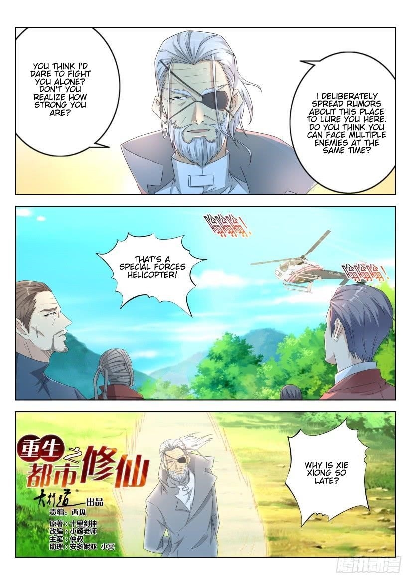 Rebirth Of The Urban Immortal Cultivator — Chapter 277 — page 8