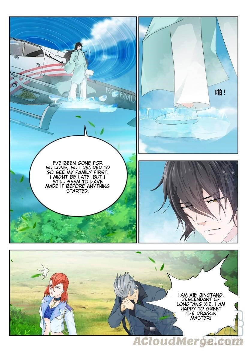 Rebirth Of The Urban Immortal Cultivator — Chapter 277 — page 9
